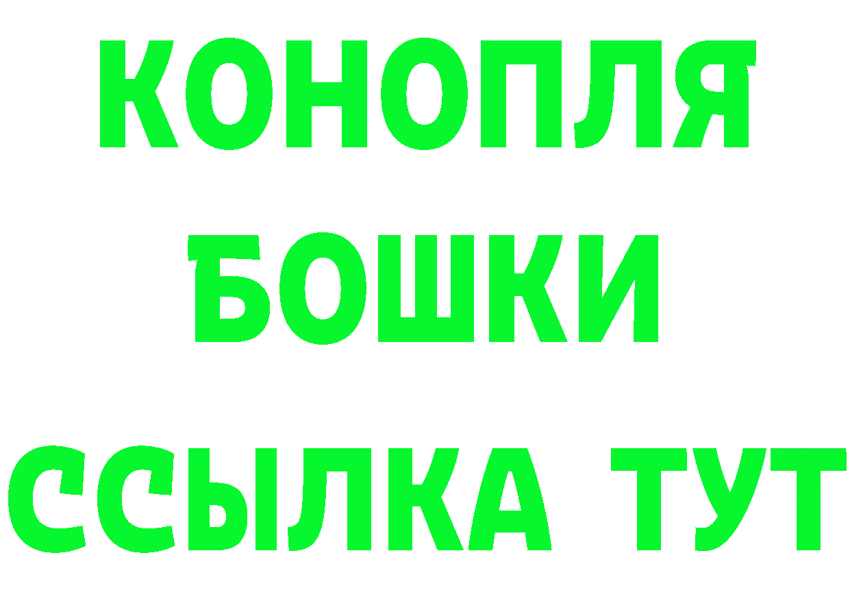 КЕТАМИН VHQ ТОР даркнет blacksprut Кировск