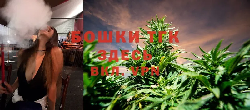 сколько стоит  Кировск  мега   Каннабис SATIVA & INDICA 